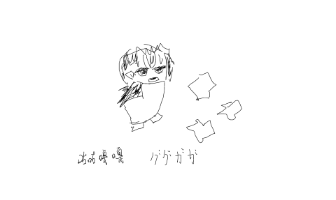 邦邦 by 優質糖水專家 2026/5/9
